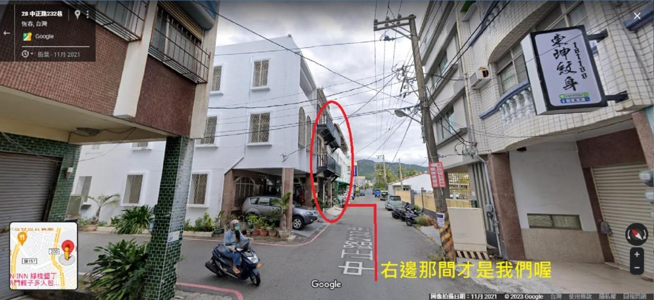 All Blue Heng-ch'un エクステリア 写真